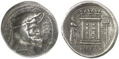 TETRADRACHMEN DES HELLENISMUS DIE SAMMLUNG DIETER GRUNOW, BERLIN GRIECHEN PERSIS Ardaschir I., 3. Jahrhundert v. Chr. AR-Tetradrachme; 16,90 g. Kopf r. mit Kyrbasia//Feuertempel, l. steht Herrscher r.