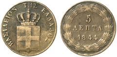 EUROPÄISCHE MÜNZEN UND MEDAILLEN GRIECHENLAND Otto I., 1832-1862. Ku.-5 Lepta 1844, Athen. Divo 22 a; Karamitsos 64. RR Fast sehr schön