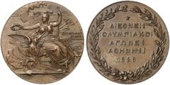 EUROPÄISCHE MEDAILLEN AUS SILBER UND BRONZE GRIECHENLAND DAS KÖNIGREICH GRIECHENLAND Georg I., 1863-1913 Bronzemedaille 1896, von W. Pittner, Wien, auf die ersten Olympischen Spiele in Athen vom 6.-15