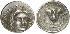 GRIECHISCHE MÜNZEN CARIA RHODOS AR-Tetradrachme, 230/205 v. Chr., Magistrat Eukrates; 13,55 g. Helioskopf fast v. v.//Rose, l. Blitz. Ashton, The Coinage of Rhodes 214; SNG Keckman 547. Feine Tönung, 