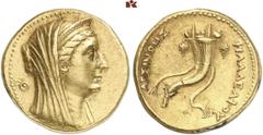 GRIECHISCHE MÜNZEN AEGYPTUS Ptolemaios II., 285-246 v. Chr. für Arsinoë II AV-Oktodrachme (Mnaion), 253/246 v. Chr., Alexand­ria; 27,71 g. Kopf r. mit Diadem und Schleier, dahinter Θ//Doppelfüllhorn m