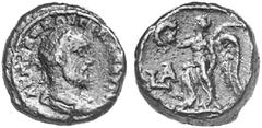 RÖMISCHE MÜNZEN (ROMAN COINS) MÜNZEN DER RÖMISCHEN KAISERZEIT MÜNZEN DER RÖMISCHEN KAISERZEIT Pupienus, 238. B-Tetradrachme, Jahr 1 (= 238), Alexandria (Aegyptus); 13.68 g. Drapierte Büste r. mit Lorb