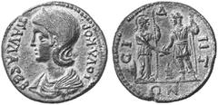 RÖMISCHE MÜNZEN (ROMAN COINS) MÜNZEN DER RÖMISCHEN KAISERZEIT MÜNZEN DER RÖMISCHEN KAISERZEIT Antoninus IV. Elagabal, 218-222 für Julia Paula. Æs, Side (Pamphylia); 14.97 g. Drapierte Büste l. mit Ste