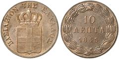 EUROPÄISCHE MÜNZEN UND MEDAILLEN GRIECHENLAND Otto I., 1832-1862. Ku.-10 Lepta 1845, Athen. Divo 19 b; Karamitsos 79. Feine Kupferpatina, vorzüglich