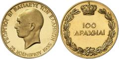 EUROPÄISCHE GOLDPRÄGUNGEN GRIECHENLAND Georg II., 2. Regierung, 1935-1947. 100 Drachmen 1935, Birmingham, geprägt anläßlich des 5. Jahres­tages seiner Rückkehr aus dem Exil nach Athen am 25. November.