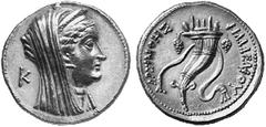 GRIECHISCHE MÜNZEN AEGYPTUS Ptolemaios VIII., 145-116 v. Chr. für Arsinoe II. AV-Oktodrachme (Mnaion), Alexandria; 27.61 g. Kopf r. mit Diadem und Schleier, dahinter K//Doppelfüllhorn mit Taenie. Fran