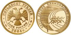RUSSISCHE MÜNZEN UND MEDAILLEN RUSSISCHE REPUBLIK SEIT 1992 50 Rubel 2004, Moskau. Olympische Spiele in Athen. 7,78 g Feingold. Fb. 311. GOLD. Mit Originalzertifikat. Polierte Platte