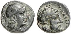 GRIECHISCHE MÜNZEN LYDIA. Tissaphernes, Satrap, 401-395 v. Chr. Æ-Chalkus, Sardeis (?); 1,82 g. Athenakopf r. mit attischem Helm//Kopf des Tissaphernes r. mit Lorbeerkranz. Winzer 6.1 (dies Exemplar).