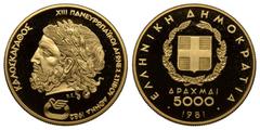 EUROPÄISCHE MÜNZEN UND MEDAILLEN GRIECHENLAND Republik. 5.000 Drachmen 1981. XIII. Leichtathletik-Europameisterschaften 1982 in Athen. Zeus. 11,25 g Feingold. Fb. 23 a; Karamitsos S. 181, CD.8; Schl. 