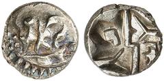 KELTISCHE MÜNZEN BRITANNIA. DOBUNNI. Anted (um 20-43 n. Chr.) -> ICENI. Antedios, 10-30/43 (?) n. Chr. DUROTRIGES. AV-1/4 Stater, Typ „Duro Boat Gold", 58/40 v. Chr.; 1,12 g. „Drei Männer im Boot"-Mot