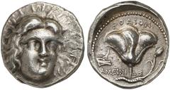 GRIECHISCHE MÜNZEN CARIA. RHODOS. AR-Tetradrachme, 230/205 v. Chr., Magistrat Ameinias; 13,62 g. Helioskopf fast v. v.//Rose, l. Prora. Ashton, The Coinage of Rhodes 212; SNG Keckman 542. R Sehr schön
