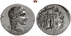 RÖMISCHE MÜNZEN MÜNZEN DER RÖMISCHEN KAISERZEIT. Augustus, 30 v.-14 n. Chr. Æs, 23/19 v. Chr. (?), Xanthos-Kragos (Lycia); 5,00 g. Apollokopf r.//In Lorbeerkranz: Lyra. RPC 3321; Troxell 200. RR Dunkl