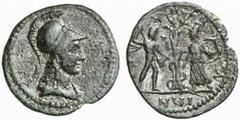 GRIECHISCHE MÜNZEN (GREEK COINS) ATTICA ATHEN. Æ-Drachme, um 120/140 n. Chr.; 7.61 g. Drapierte Büste der Athena r. mit attischem Helm//Ölbaum, darum Schlange gewunden, zwischen Poseidon mit Dreizack 