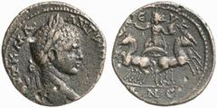 RÖMISCHE MÜNZEN (ROMAN COINS) MÜNZEN DER RÖMISCHEN KAISERZEIT Antoninus IV. Elagabal, 218-222. Æs, Jahr 254 (? = 218), Leukas (Coelesyria); 11.14 g. Kopf r. mit Lorbeerkranz//Helios in Quadriga v. v.,