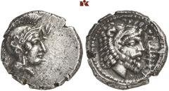 GRIECHISCHE MÜNZEN LYCIA. Erbbina. AR-Stater, 400/390 v. Chr., Telmessos; 8,49 g. Athenakopf r. mit attischem Helm//In rundem Incusum: Bärtiger Herakleskopf im Löwenfell r., davor Keule. Hurter, Tissa