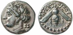 GRIECHISCHE MÜNZEN (GREEK COINS) IONIA IONIA EPHESOS. Æs, 4. Jahrhundert v. Chr., Magistrat Hegelochos; 1,48 g. Weiblicher Kopf l., dahinter Astragal//Biene. Head, NC 1880, S. 131. R Sehr schön-vorzüg