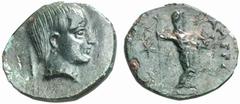 GRIECHISCHE MÜNZEN (GREEK COINS) LYDIA LYDIA Gamerses, frühes 4. Jahrhundert v. Chr. Æs; 1.44 g. Kopf des Gamerses r.//Zeus steht r. mit Zepter und Adler, im Feld l. Stern. Klein 563. RR Grüne Patina,