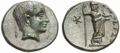 GRIECHISCHE MÜNZEN (GREEK COINS) LYDIA LYDIA Gamerses, frühes 4. Jahrhundert v. Chr. Æs; 1.66 g. Kopf des Gamerses r.//Zeus steht r. mit Zepter und Adler, im Feld l. Stern. Klein 563. RR Grüne Patina,
