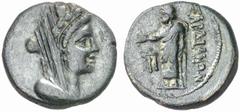 GRIECHISCHE MÜNZEN (GREEK COINS) LYDIA LYDIA SARDES. Æs, nach 133 v. Chr.; 7.53 g. Tychekopf r. mit Mauerkrone, Lorbeerkranz und Schleier//Zeus Lydios steht l. mit Adler und Zepter. BMC -; SNG München