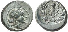 GRIECHISCHE MÜNZEN (GREEK COINS) LYDIA LYDIA SARDES. Æs, nach 133 v. Chr.; 3.82 g. Apollokopf r. mit Lorbeerkranz//In Eichenkranz: Keule. SNG München 483 ff. Grüne Patina, vorzüglich Estimate: 50 EUR