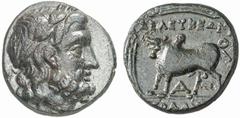 GRIECHISCHE MÜNZEN (GREEK COINS) LYDIA LYDIA TRALLES ALS SELEUKEIA. Æs, 3. Jahrhundert v. Chr., Magistrat Apollonios; 3,71 g. Zeuskopf r. mit Lorbeerkranz//In Mäander: Zebustier l. BMC ; Imhoof-Blumer
