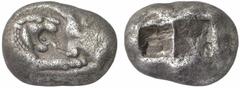 GRIECHISCHE MÜNZEN (GREEK COINS) LYDIA LYDIA Kroisos, 561-546 v. Chr. AR-Stater, Sardeis; 10.40 g. Löwen- und Stierprotome einander gegenüber//Zwei Incusa. SNG v. Aulock 2873. Sehr schönes Exemplar mi