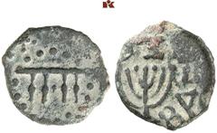 THE SAMEL COLLECTION OF JEWISH COINS AND MEDALS Coins of the Hasmonaean Dynasty (135/129 – 37 BCE). Mattathias Antigonus, 40-37 BCE. Æ-Prutah, Jerusalem; 1,17 g. Traces of the palaeo-Hebrew inscriptio