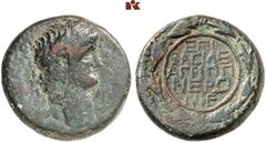 THE SAMEL COLLECTION OF JEWISH COINS AND MEDALS Herodian Dynasty, 40 BCE-96 CE. Agrippa II, 50-100. Æ-full denomination, Caesarea Paneas/Philippi/Neronias; 11,68 g. NEΡΩΝ ΚΑΙCΑΡ CΕΒΑCΤΟC (nearly total