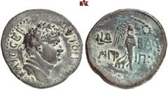 THE SAMEL COLLECTION OF JEWISH COINS AND MEDALS Herodian Dynasty, 40 BCE-96 CE. Agrippa II, 50-100. Middle bronze, year 14=73/4, Caesarea Paneas/Philippi; 10,71 g. AYTOKP TITO-C KAIC CEB around laurea