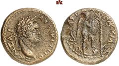 THE SAMEL COLLECTION OF JEWISH COINS AND MEDALS The Aftermaths of the Great Revolt – The Romans' Victory Celebrations and the Humiliation of the Defeated (70-81 CE). Flavian dynasty, 71-96. Æ-20 mm, 7
