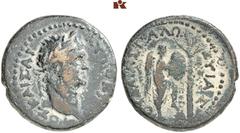 THE SAMEL COLLECTION OF JEWISH COINS AND MEDALS The Aftermaths of the Great Revolt – The Romans' Victory Celebrations and the Humiliation of the Defeated (70-81 CE). Flavian dynasty, 71-96. Æ-20 mm, 7