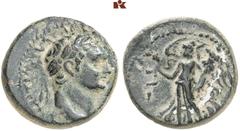 THE SAMEL COLLECTION OF JEWISH COINS AND MEDALS The Aftermaths of the Great Revolt – The Romans' Victory Celebrations and the Humiliation of the Defeated (70-81 CE). Flavian dynasty, 71-96. Æ-18 mm, 8