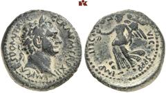 THE SAMEL COLLECTION OF JEWISH COINS AND MEDALS The Aftermaths of the Great Revolt – The Romans' Victory Celebrations and the Humiliation of the Defeated (70-81 CE). Flavian dynasty, 71-96. Æ-23 mm, 9