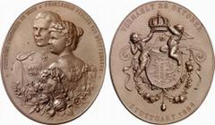 DEUTSCHE MÜNZEN UND MEDAILLEN (GERMAN COINS AND MEDALS) WIED WIED-NEUWIED, GRAFSCHAFT, SEIT 1784 FÜRSTENTUM Wilhelm Adolf Maximilian Karl, 1864-1907. Ovale Bronzemedaille 1898, von K. Schäfer, Werksta