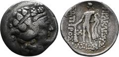 CELTIC COINS CELTIC COINS DACIA AR-Tetradrachme im thasischen Stil, 2./1. Jahrhundert v. Chr.; 16,17 g. Dionysoskopf r.//Herakles steht l. mit Keule und Löwenfell. Kostial 964 (dies Exemplar); Lukanc 