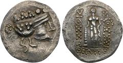 CELTIC COINS CELTIC COINS DACIA AR-Tetradrachme im thasischen Stil, 2./1. Jahrhundert v. Chr.; 16,95 g. Dionysoskopf r.//Herakles steht l. mit Keule und Löwenfell. Kostial 976 (dies Exemplar); Lukanc 