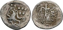 CELTIC COINS CELTIC COINS DACIA AR-Tetradrachme im thasischen Stil, 2./1. Jahrhundert v. Chr.; 15,04 g. Dionysoskopf l.//Herakles steht r. mit Keule und Löwenfell. Kostial 996 (dies Exemplar); Lukanc 