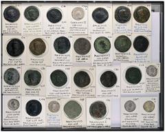 RÖMISCHE MÜNZEN LOTS RÖMISCHER MÜNZEN Reichsprägungen der 30er Jahre des 3. Jahrhunderts: Enthalten sind 15 Denare (14x Maximinus I. Thrax, 1x Pupienus), 20 Sesterze (14x Maximinus I. Thrax, 3x Maximu