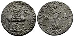 GREEK COINS INDIA Scythen. Apracharajas von Bajaur. AR-indische Tetradrachme, 1. Jahrhundert v. Chr./1. Jahrhundert n. Chr.; 9,41 g. König reitet r. mit Lanze//Athena steht r. Speer und Schild. Senior