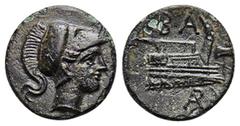 GREEK COINS MACEDONIA KÖNIGREICH. Demetrios Poliorketes, 306-283 v. Chr. Æs, 298/295 v. Chr., unbestimmte Münzstätte (Caria?); 2,35 g. Kopf (des Demetrios?) r. mit korinthischem Helm//Prora r., davor 