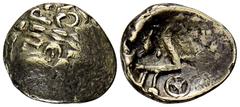 CELTIC COINS CELTIC COINS GALLIA ANONYM. El-1/4 Stater, 2./1. Jahrhundert v. Chr.; 1,52 g. Kopf r. mit Lorbeerkranz//Biga r. mit Lenker, unten Rad. Delestrée/Tache 3066. Prägeschwächen, sehr schön
