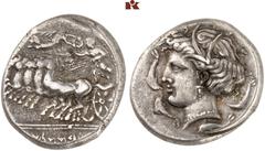 KELTISCHE & GRIECHISCHE MÜNZEN GRIECHISCHE MÜNZEN. SICILIA. PUNIER AR-Tetradrachme, 350/330 v. Chr., Rasch Melqart (= Kephaloidion?); 16,92 g. Quadriga l., Nike bekränzt Lenker//Weiblicher Kopf l., vo