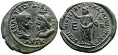 Roman Provincial MOESIA INFERIOR, Marcianopolis. Gordian III (238-244 AD.) AE Pentassarion (29,5mm, 11,92g.) Μ ΑΝΤ ΓΟΡΔΙΑΝΟC / ΑΥΓ Laureate, draped and cuirassed bust of Gordian III, on the left, faci