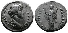 Roman Provincial Thrace, Philippopolis, Marcus Aurelius, as Caesar, 139-161 AD. AE (23 mm, 8,19). M AYPHΛ KAICAP Bare head of Marcus Aurelius to right, with slight drapery on his left shoulder. Rev. Φ