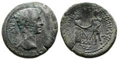 Roman Provincial Lydia, Sardis, Augustus, 27 BC-AD 14. AE (19 mm, 4,84 g.), Homonoia issue with Pergamum, Mousaios, magistrate. ΣΕΒΑΣΤΟΥ Bare head of Augustus to right. Rev. ΣΑΡΔΙΑΝΩΝ ΚΑΙ ΠΕΡΓΑΜΗΝΩΝ /