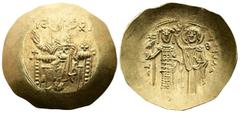 Byzantine Empire John II Comnenus, 1118-1143, Gold Hyperpyron (27.5 mm, 4.17 g). Constantinople. +K-Є RO-HΘЄI, Christ enthroned facing, wearing nimbus cruciger with single pellet in each arm, pallium 