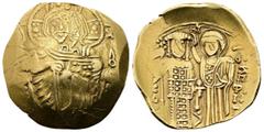 Byzantine Empire John III Ducas-Vatatzes, 1222-1254 AD. Gold Hyperpyron. (23,6 mm, 4,17 g.) Magnesia mint. IC-XC, Christ enthroned facing, nimbate and raising hand, dot to left, ΛΟ to right. Rev. Empe