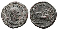 Roman Imperial Macrinus, AD 217-218. Plated Denarius (19.8 mm, 3.36 g.). IMP C M OPEL SEV MACRINVS AVG, laureate, draped and cuirassed bust of Macrinus to right, seen from front. Rev. PONTIF MAX TR P 