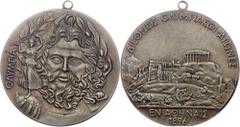 Bronzemedaille 1896, versilbert, Olympischen Spiele in Athen, Rs. Kopf des Zeus mit Nike, Guss, 185g, 80 mm vz