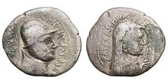 Tanlismaidates. 89-77 BC. Drachm, 3.36g. (h). Alexandria Arion (Herat)Obv: ΤΑΝΛ-ΙC ΜΑΙΔΑΤΗC Helmeted head of king facing to right. Dotted border. Rx: ΡΑΓΓΟΔΗΜΗ ΚΥΡΙΑ. Veiled and draped portrait bust o